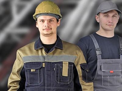 Где купить качественную специализированную одежду