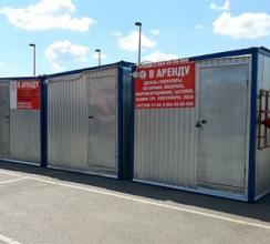 Недорогие жилые вагончики в аренду для стройки