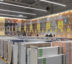 Торговый Центр “Мегастрой” (Самара)