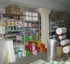 Торговый дом «Товары из Германии» (Сочи)